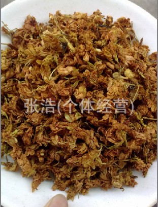 羅漢果花茶  防暑實拍批發工廠,批發,進口,代購