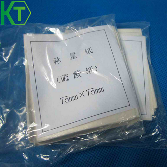 15*15cm稱量紙 硫酸紙 150*150MM 天平用紙 500張/包 光麵紙工廠,批發,進口,代購