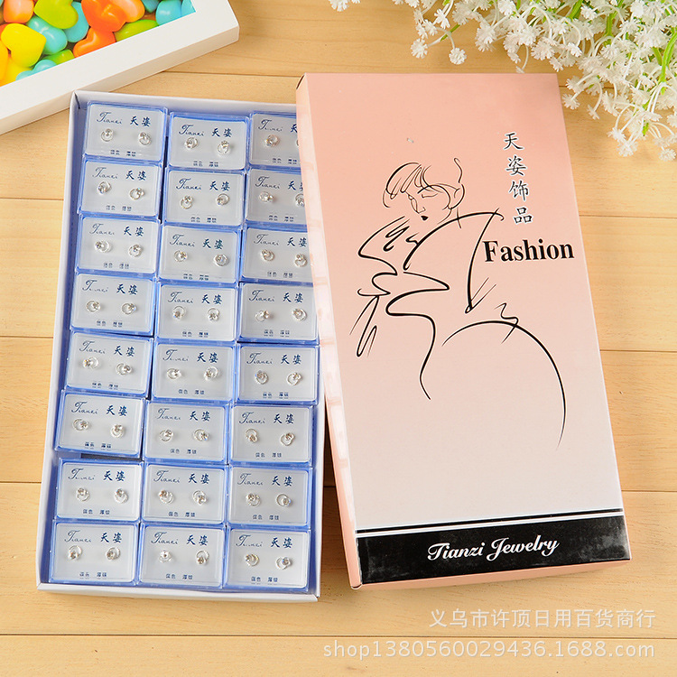 936一元一對一對耳釘耳墜耳環  義烏小商品批發工廠,批發,進口,代購