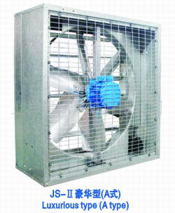 廠傢供應防暑降溫工具JS-Ⅱ（A式）豪華型負壓風機批發・進口・工廠・代買・代購