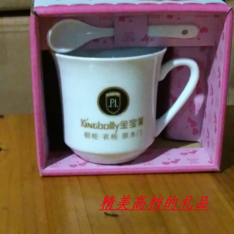 定製陶瓷廣告 1元禮品贈品杯子 禮品套裝陶瓷水杯咖啡杯玻璃杯工廠,批發,進口,代購