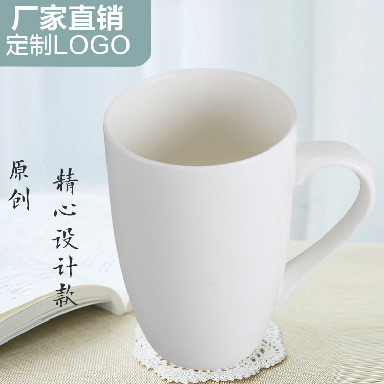陶瓷DIY馬克杯子 創意可定製logo水杯 星巴克咖啡 廣告禮品 促銷批發・進口・工廠・代買・代購