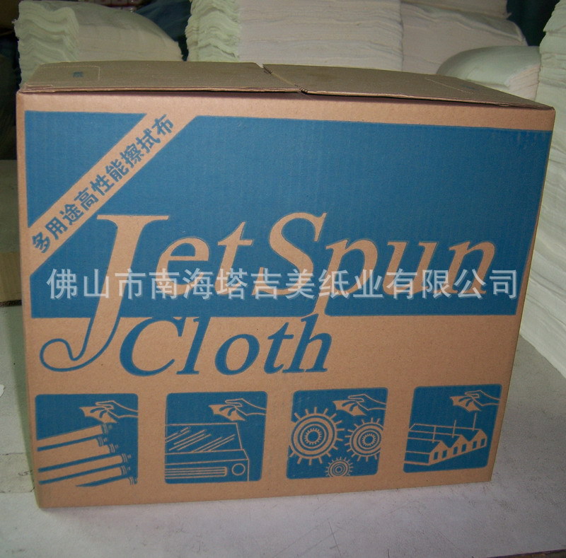 供應JetSpun cloth 多用途高性能擦拭佈 無塵佈批發・進口・工廠・代買・代購