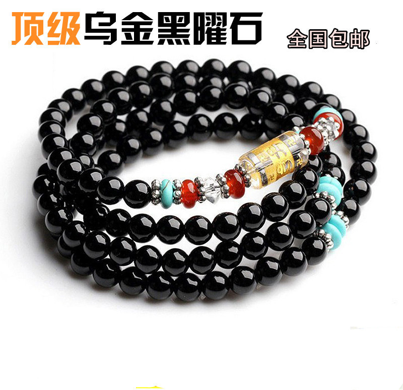 水晶黑曜石手鏈108顆佛珠男女佩戴手串廠傢直銷一件代發工廠,批發,進口,代購