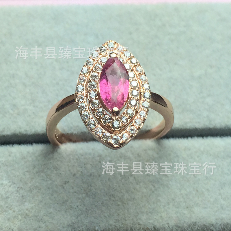 可塘臻寶 碧璽戒指 奢華大牌同款 戴妃款戒指 碧璽批發工廠,批發,進口,代購