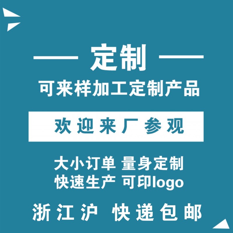 專業印刷收款單據發票單報銷憑證入庫辦公用品兩側帶孔發票批發・進口・工廠・代買・代購