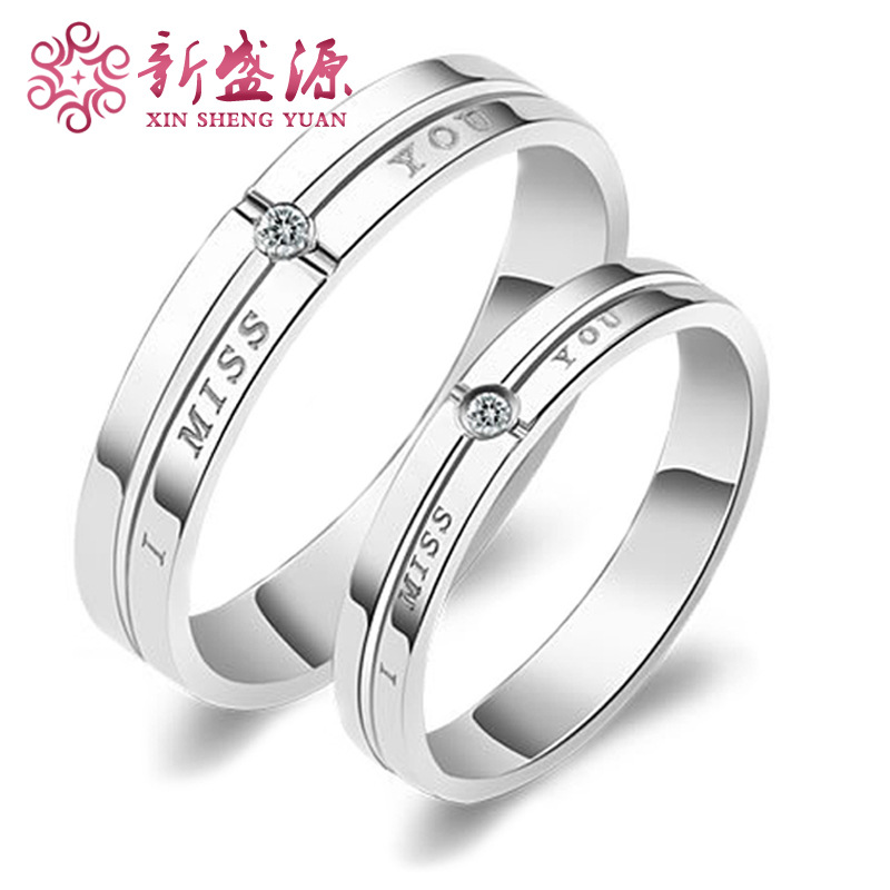2015新款925純銀正品 I MISS YOU 內弧鑲鉆韓國個性情侶戒指 批發工廠,批發,進口,代購