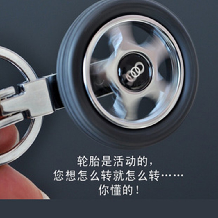金屬鑰匙扣 車標皮質鑰匙扣 廣告贈品車輪式旋轉輪胎鑰匙扣L2-11批發・進口・工廠・代買・代購