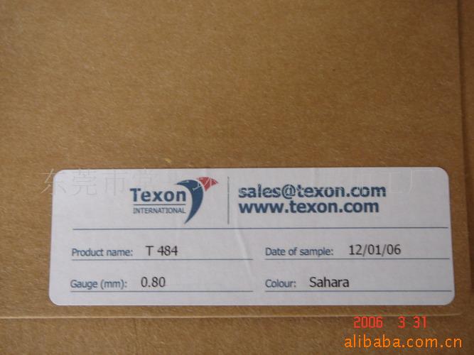 供應TEXON T484 洗水佈標，吊牌批發・進口・工廠・代買・代購
