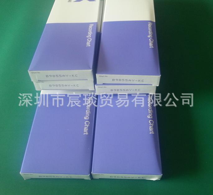 正品日本原裝B9855AY記錄紙YOKOGAWA橫河記錄紙KOKUSAI記錄機表紙工廠,批發,進口,代購