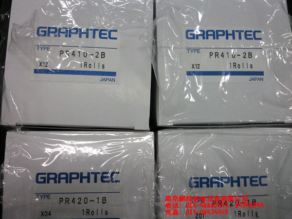 日本GRAPHTEC記錄紙PR410-2B工廠,批發,進口,代購