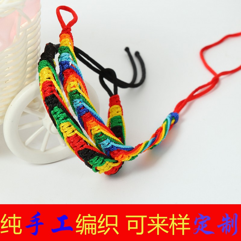 義烏小飾品民族風端午節五色線繩 端午節藏式 編織五彩繩外貿手鏈工廠,批發,進口,代購