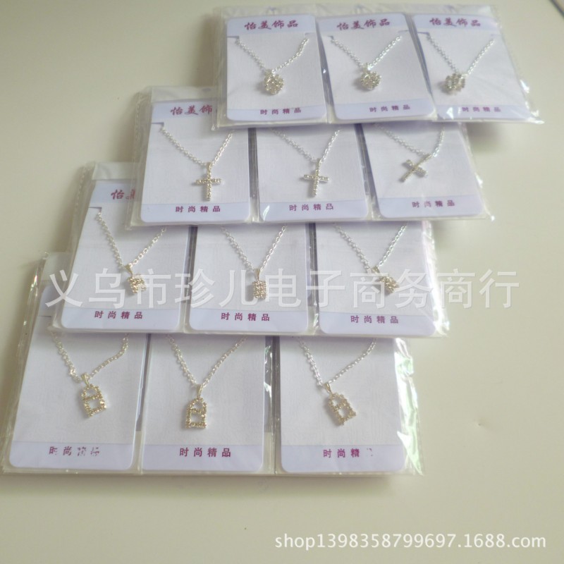 廠傢直銷 鑲鉆吊墜項鏈 服裝配飾 飾品批發 義烏小商品直銷工廠,批發,進口,代購