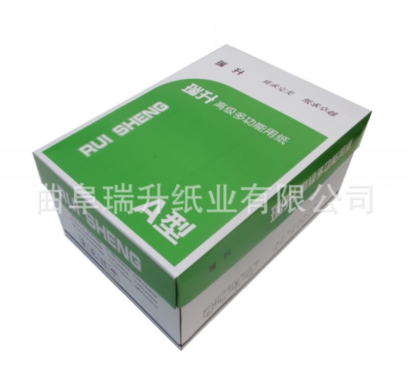 供應洛陽A4復印紙70g/80g木漿辦公用紙批發工廠,批發,進口,代購