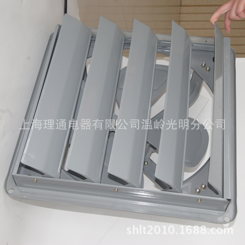 上海理通直銷YYFA40-4 耐高溫百葉窗排氣扇排風扇 400mm 150W工廠,批發,進口,代購