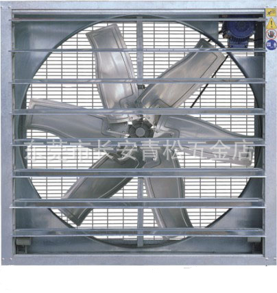 負壓降溫風扇900*900MM 工業廠房降溫用 工業風扇批發・進口・工廠・代買・代購