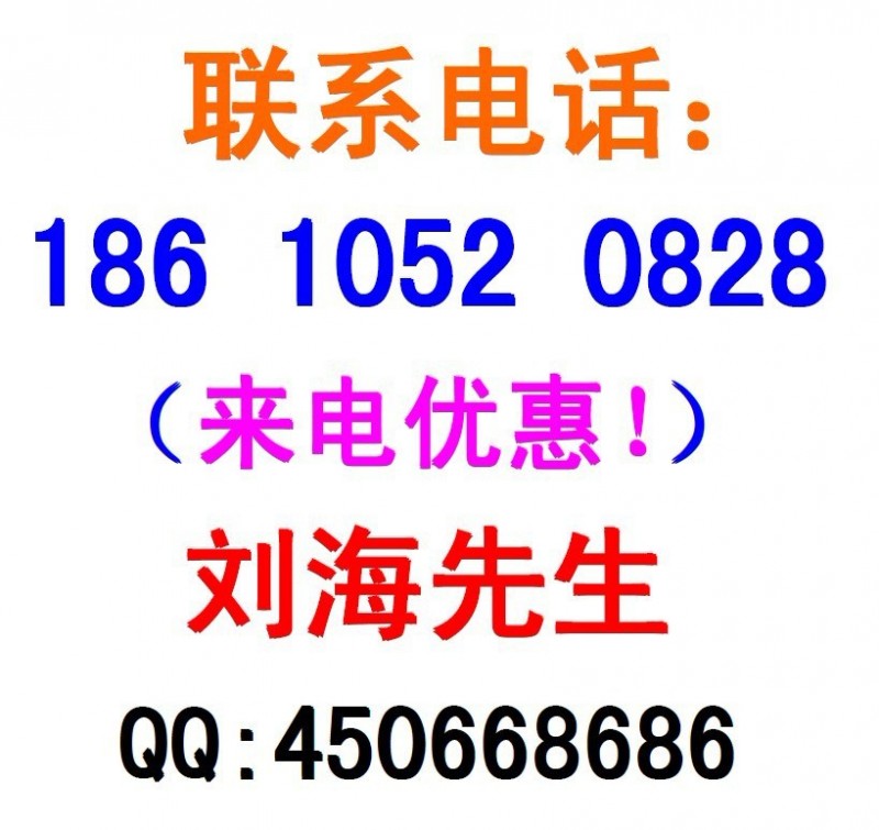 高檔環保工業包裝用紙項目可行性研究報告工廠,批發,進口,代購