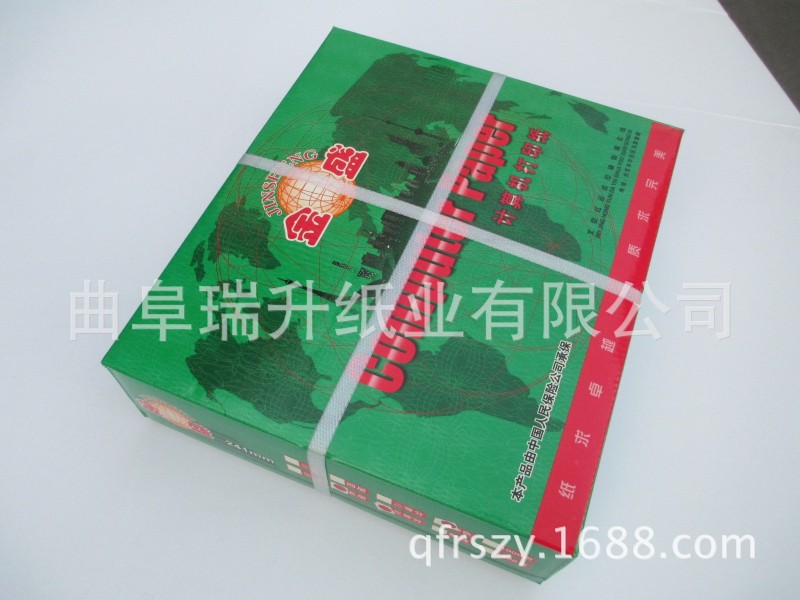 廠傢241電腦打印紙包頭二聯 三聯無碳辦公用紙批發批發・進口・工廠・代買・代購