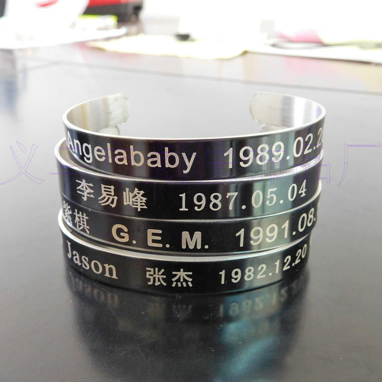 最新款鄧紫棋李易峰楊穎/Angelababy張傑同款鈦鋼手鐲批發 可調節批發・進口・工廠・代買・代購