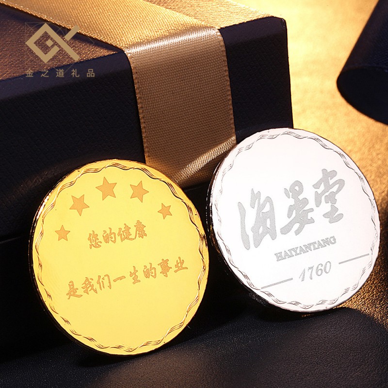 產品促銷禮品 高檔禮品促銷紀念品 活動促銷禮品定製logo送客戶工廠,批發,進口,代購
