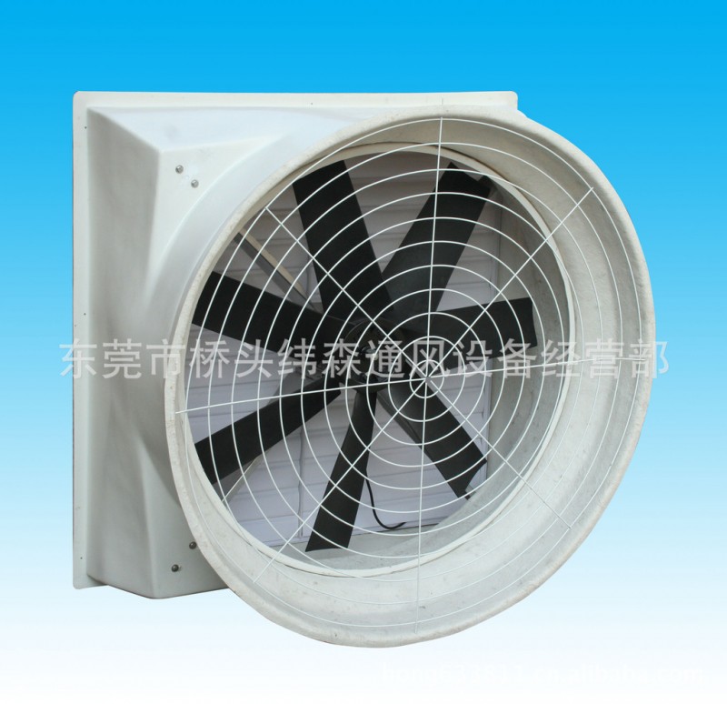 低價供應降溫抽風機、FPR玻璃纖維風機、負壓通風降溫設備工廠,批發,進口,代購