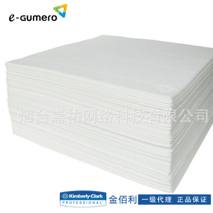 金佰利Kimberly-Clark® 吸油棉（片狀）OS10 白色 94200清潔擦拭工廠,批發,進口,代購