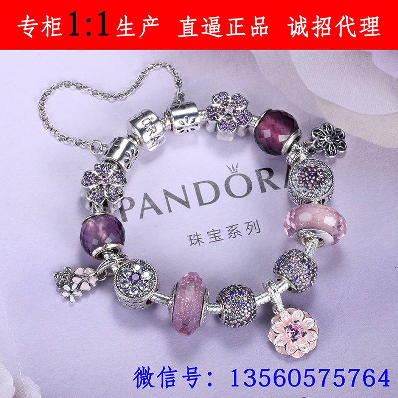 潘多拉專櫃淘寶熱賣pandora新春版純銀手鏈成品鏈diy禮物廠傢批發工廠,批發,進口,代購