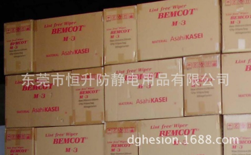 bemcot se-1抹佈 SE-1擦拭紙工廠,批發,進口,代購