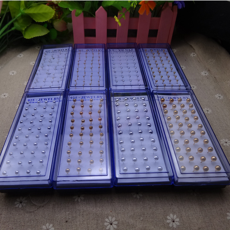 外貿平臺 地攤貨源 迷你簡約小光珠耳釘 金銀色 2-5mm 20對盒裝工廠,批發,進口,代購