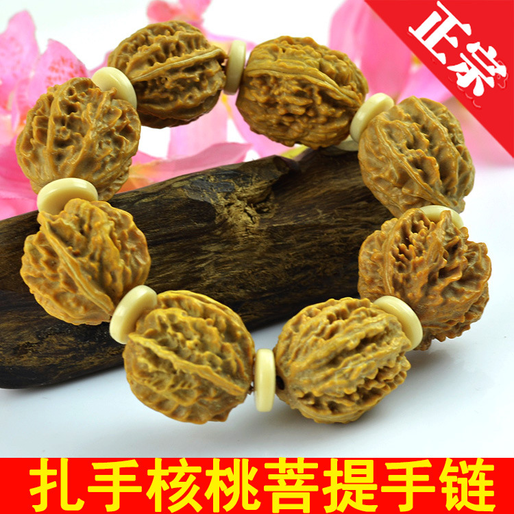 天然核桃菩提手鏈 佛珠手飾 天然橄欖核桃手鏈 活經通絡 691503工廠,批發,進口,代購