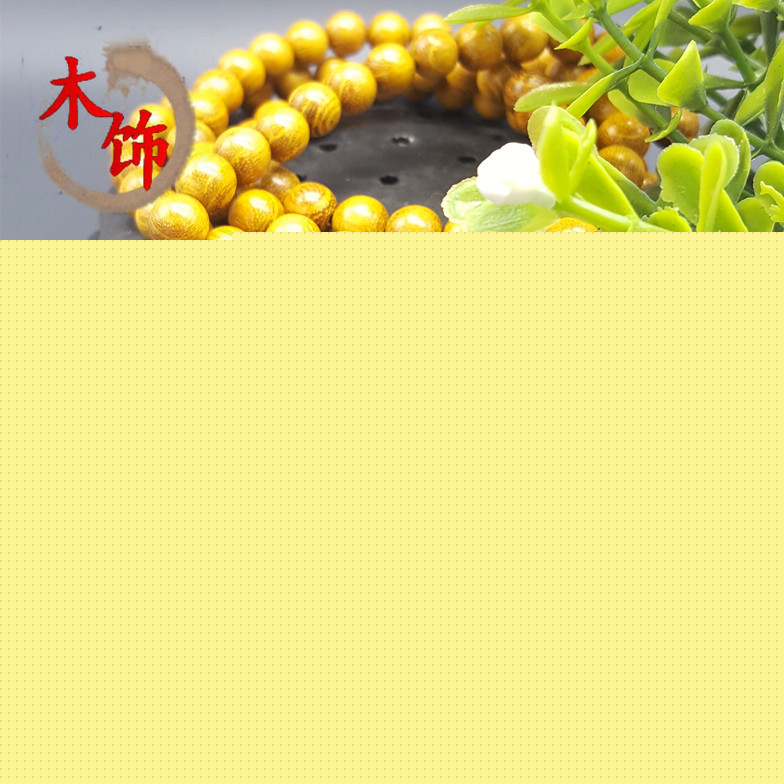 地攤熱賣 木質工藝品黃金檀108佛珠手串 手鏈飾品批發工廠,批發,進口,代購