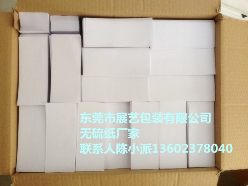 Sulfur free paper80g/㎡工廠,批發,進口,代購