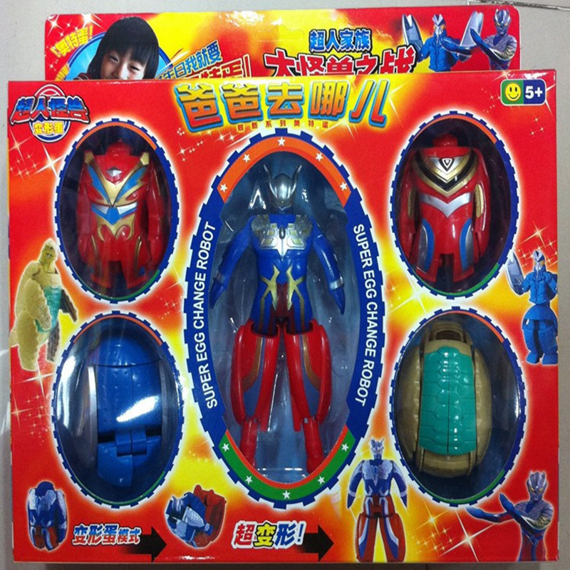 熱銷超人玩具 超人怪獸恐龍蛋 奧特曼玩具 變形扭蛋 超人奧特蛋批發・進口・工廠・代買・代購