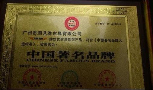 工業用紙如何申請質量信得過企業證書工廠,批發,進口,代購