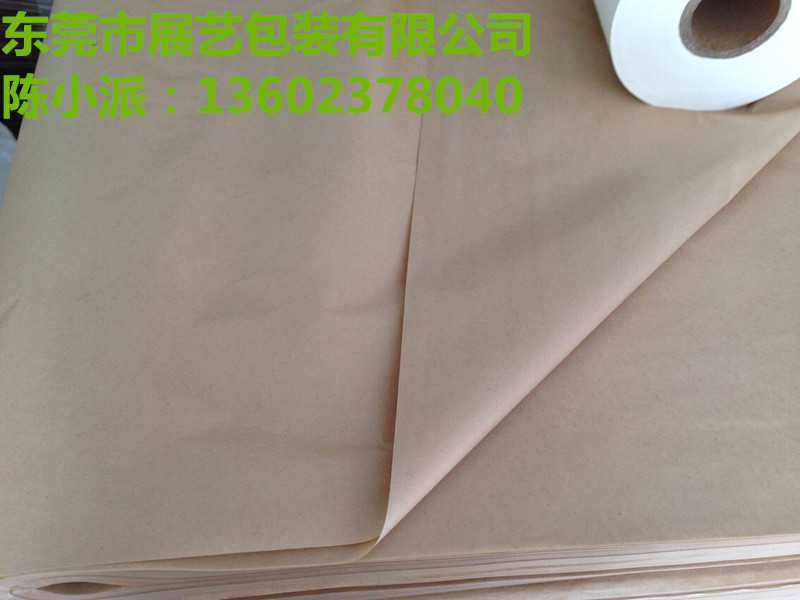 Coated glass paper Sulfur free paper工廠,批發,進口,代購