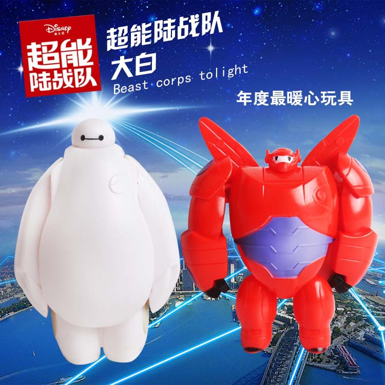 大白扭蛋 BIG HERO 6超能陸戰隊大白全武裝變形扭蛋玩具工廠,批發,進口,代購