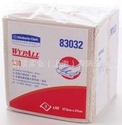 Kimberly-Clark83032WYPALL* L30工業擦拭紙(折疊式)金佰利工廠,批發,進口,代購