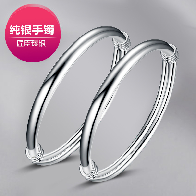 小孩銀飾光麵推拉寶寶純銀手鐲兒童999千足銀純銀手環嬰兒手鐲工廠,批發,進口,代購