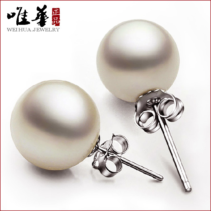 唯華 S925純銀耳環 珍珠韓國版南洋貝珠耳針耳釘 女款 耳飾品批發工廠,批發,進口,代購