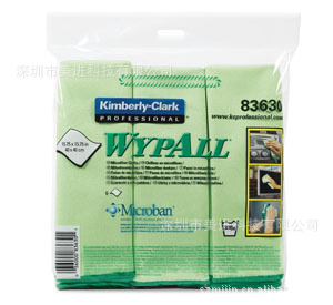金佰利WYPALL* Microban&reg; 超細纖維擦拭佈（綠色）83630批發・進口・工廠・代買・代購