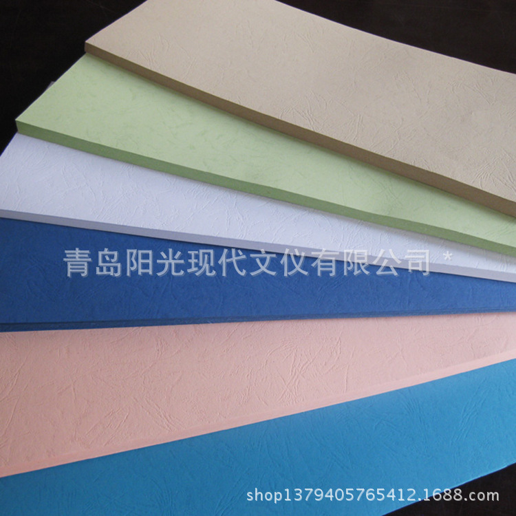 皮紋紙  230g正度皮紋紙   顏色規格齊全  量大優惠【圖】批發・進口・工廠・代買・代購