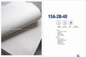 15A-2B-40純木漿工業用擦拭紙工廠,批發,進口,代購