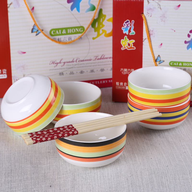 節日禮品陶瓷 餐具 碗 勺 定製 LOGO促銷禮品 新款彩虹碗筷套裝批發・進口・工廠・代買・代購