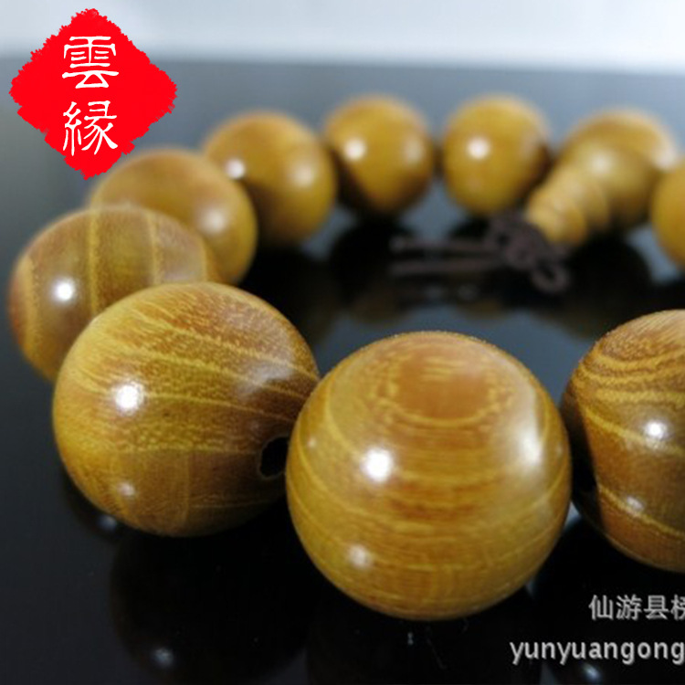 廠傢供應 正品天然黃金木手串 黃金檀木佛珠手鏈批發 木質文玩串工廠,批發,進口,代購