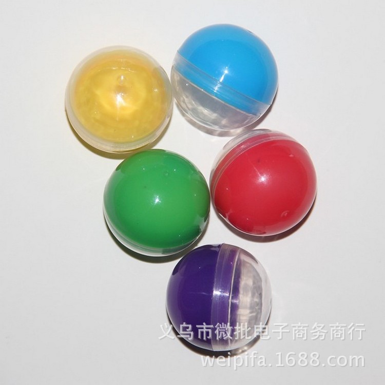 32MM扭蛋殼 一元投幣彈力球扭蛋玩具機專用扭蛋 塑料球殼 糖果殼批發・進口・工廠・代買・代購