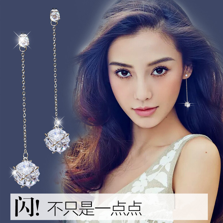 鋯石流蘇耳環女長款時尚氣質耳墜水晶耳釘百搭甜美飾品日韓國耳飾工廠,批發,進口,代購