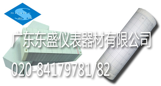 PR100/9002R ABB記錄卷紙 美國ABB機表記錄紙 PR100-9002R卷紙工廠,批發,進口,代購