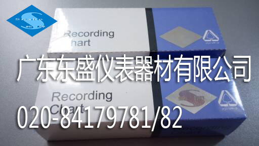 H-10100 SHINKO記錄紙 神港溫濕度記錄紙 蛇牌專業記錄耗材代理工廠,批發,進口,代購