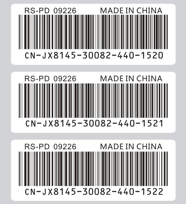 可變信息打印 變量印刷 提供亂碼印刷工廠,批發,進口,代購