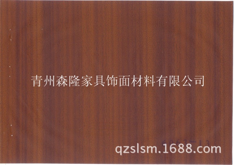 供應立體紋、高光、啞光、平光、麻麵油漆紙工廠,批發,進口,代購